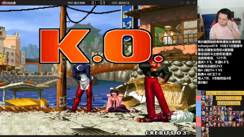 【2022-10-22 02点场】格鬦家大口：憧憬传媒独家冠名！ 42112