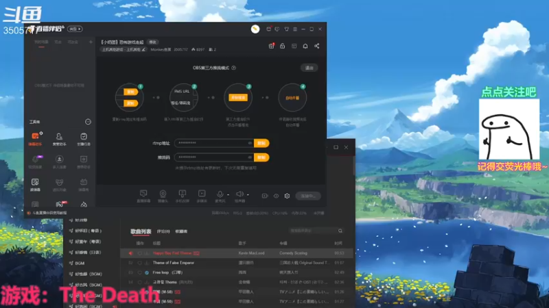 【2022-10-21 17点场】Monkey鱼蛋：〖小奶团〗广东主播 玛卡巴卡(会说粤语)