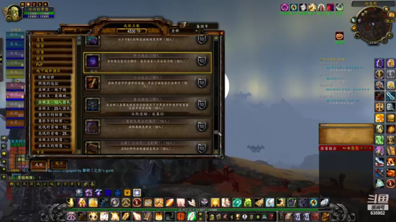 【2022-10-21 22点场】兴兴的梦想：火锤-万圣节十四日游635952