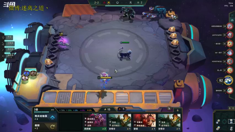 【2022-10-22 01点场】迷离之道丶：迷离劫：星界龙王