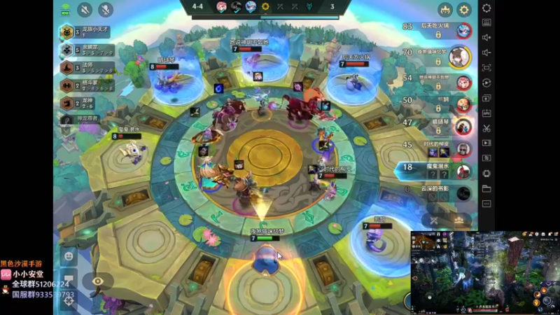 【2022-10-21 21点场】安堂丶：5代小精灵成了