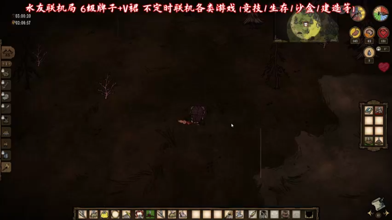 【2022-10-21 20点场】疯才lock：【小奶团】学习厚实表皮