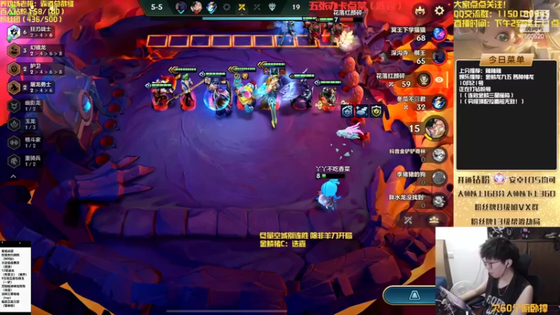 【2022-10-21 15点场】不太嘻哈的Ccj：最刺激的金鳞龙天花板教学！！