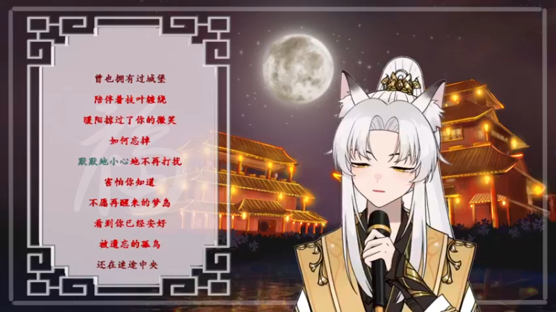 【2022-10-21 18点场】阿福Afuuu：【黄金双倍】小福茶馆，勤能补拙！