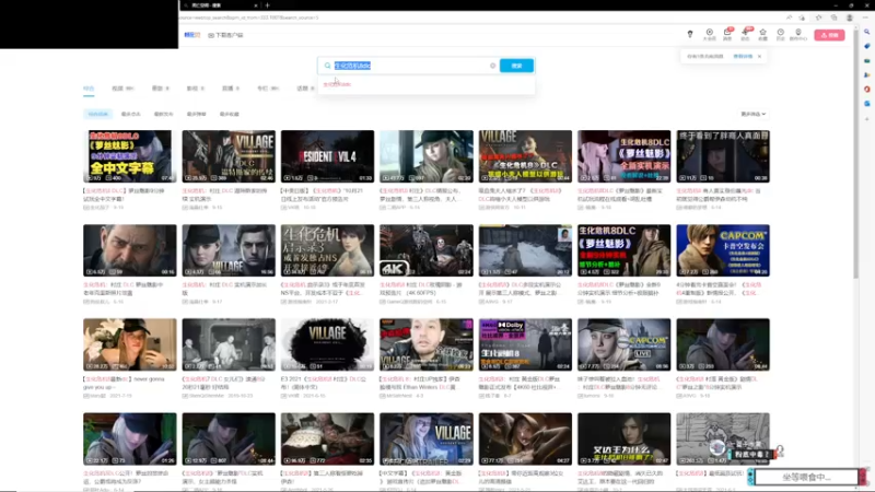 【2022-10-20 13点场】波波菜呀：云朋克 快递员的日常