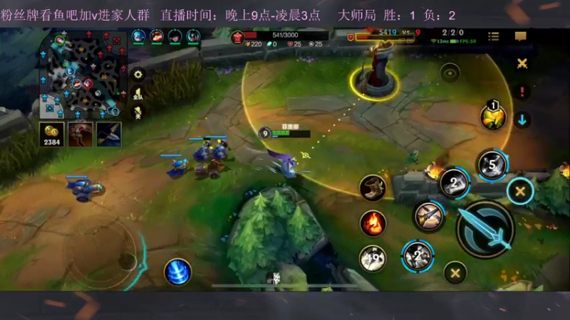 【2022-10-17 03点场】白瑾OoO：峡谷坑b多 真假小瑾说