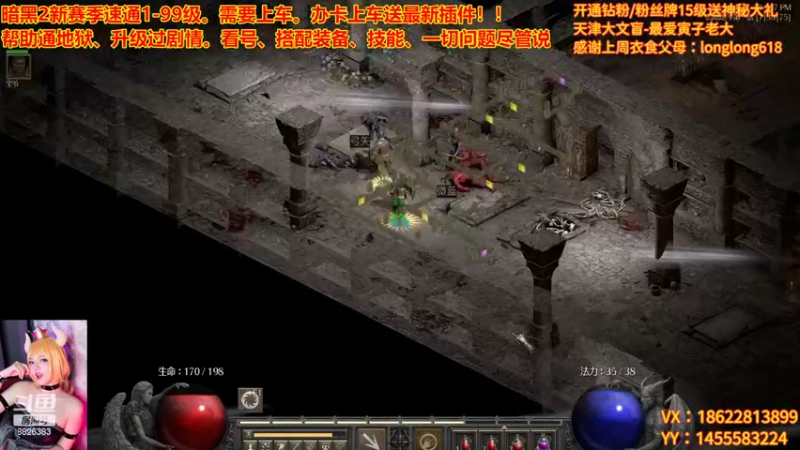 【2022-10-17 22点场】天津大文盲：新赛季 速度上车！！！！