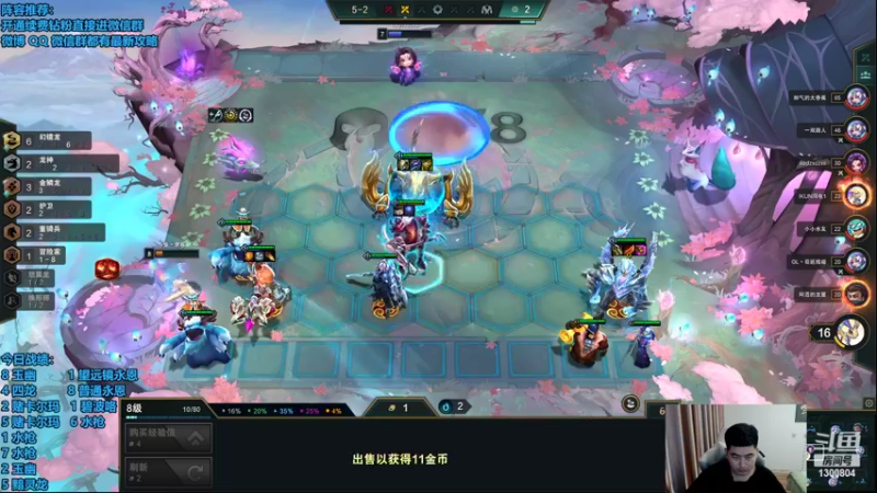 【2022-10-21 19点场】卷子丶：TOC4全民赛道，云顶之巅冲冲冲！！