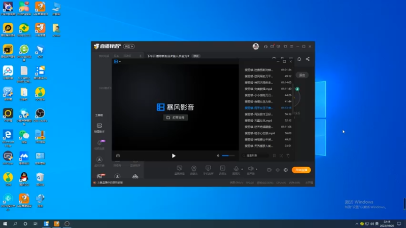【2022-10-20 22点场】甩手派丨柯南：下午开播带新粉丝#狼人杀官方#
