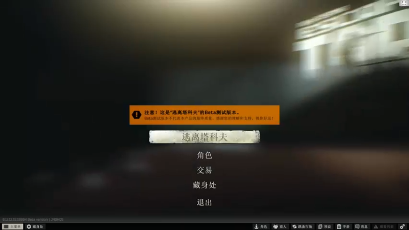 【2022-10-21 15点场】TAT大白：哈喽啊！兄弟！！