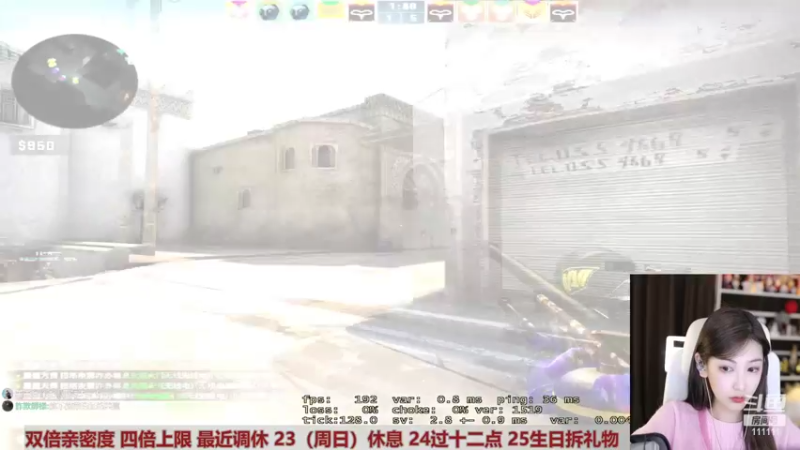 【2022-10-22 00点场】叶知秋Vanessa：秋：黄金双倍 越努力越幸运