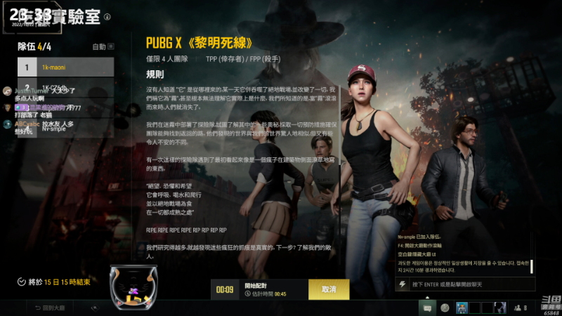 【热门游戏】Happy丨猫腻的精彩时刻 20221022 23点场