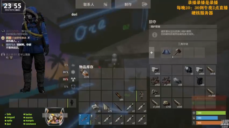 【2022-10-21 17点场】Happy丨猫腻：【猫腻】爱生活爱游戏 每晚8：30开播