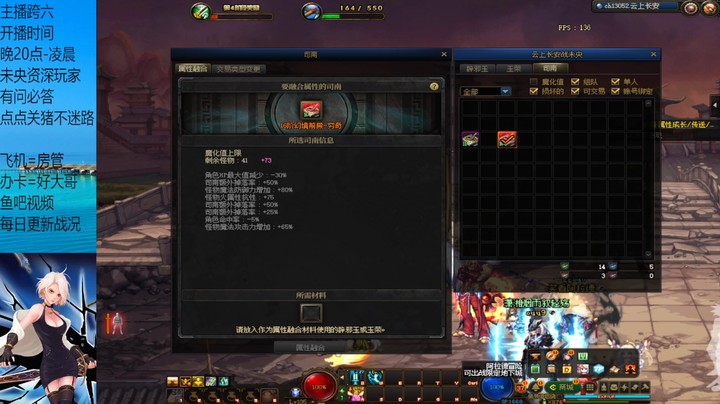 一发入魂开出16单人？？