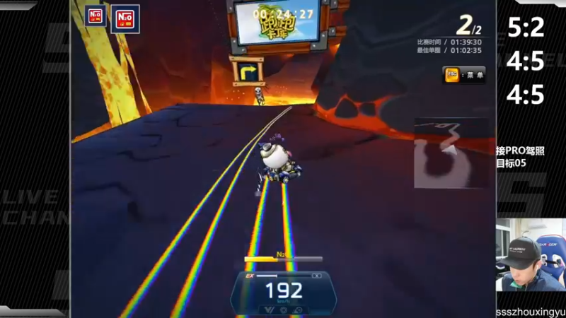 【2022-10-22 01点场】Popkartsss：听说新更新的驾照很难？？？