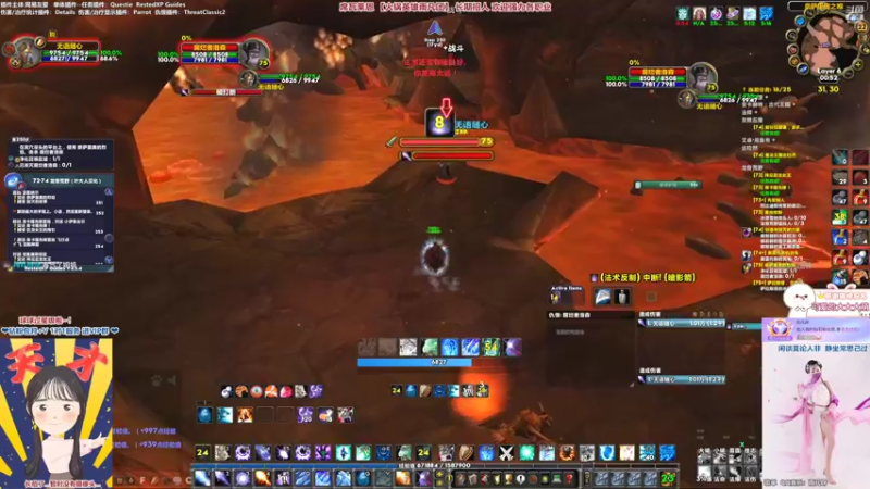 【2022-10-22 00点场】雨凡呀：【席瓦莱恩】3+1已过~25人成就团招人