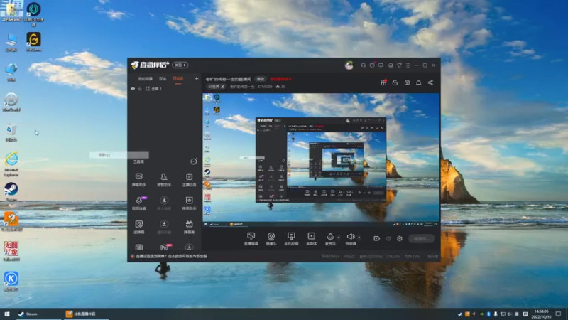 【2022-10-16 14点场】老旷的传奇一生：老板们的复杂药方