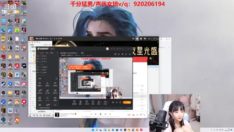 【2022-10-22 05点场】塔莉娅QAQ：国服顶瘤女子战队组排闯峡谷！！