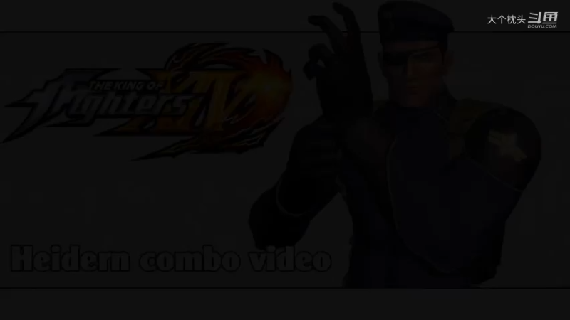 拳皇kof 连段Heidern, Oswald, Blue Ma9)_1