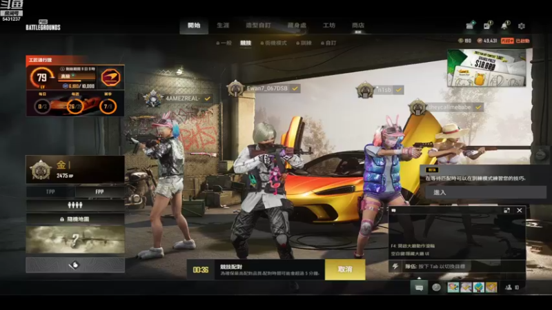 【2022-10-21 22点场】067QAQ：没招了不播咋整啊66666