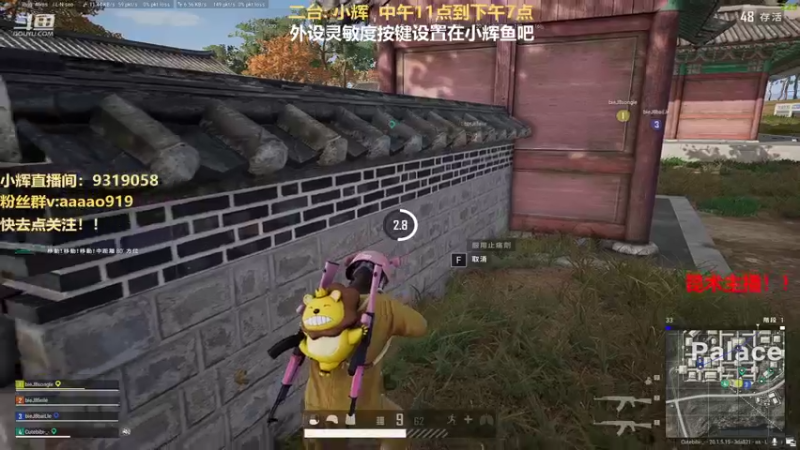 【2022-10-21 16点场】轻语丶619：【小辉】r点怪 战车嘎嘎推！！