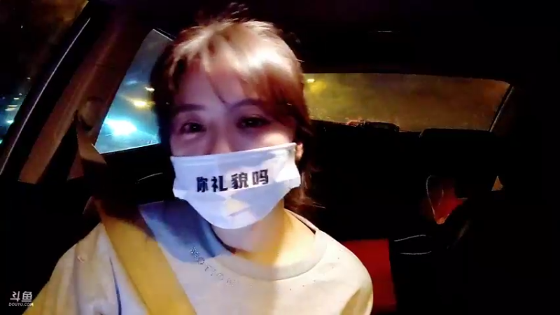 【2022-10-21 20点场】川味箩卜：[安徽·合肥]和七宝在一起~