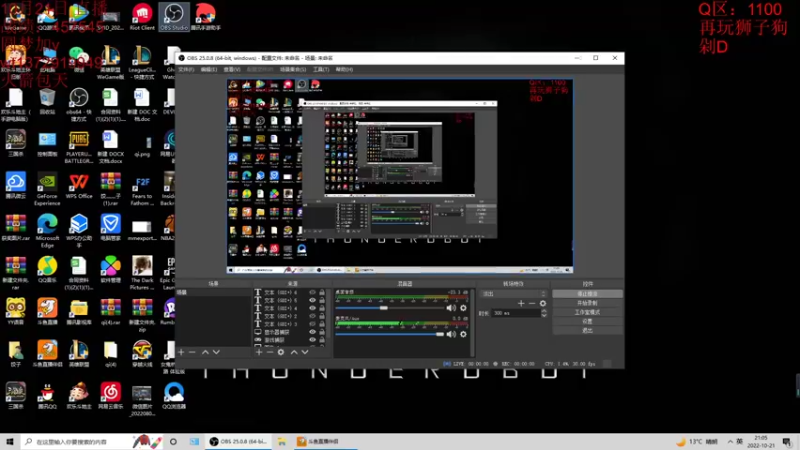 【2022-10-21 21点场】饺灬灬子：体弱多病饺！