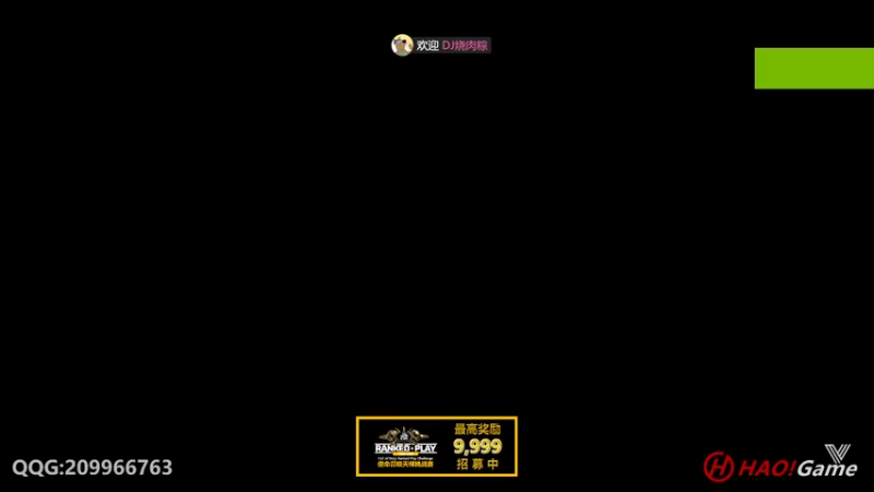 【2022-10-20 22点场】HaoGame长木告：HAO!Game Live
