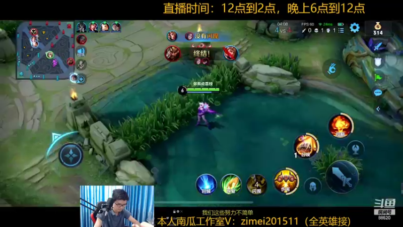 【2022-10-22 13点场】爱鱼丶南瓜：国1铠 巅峰2130上2200