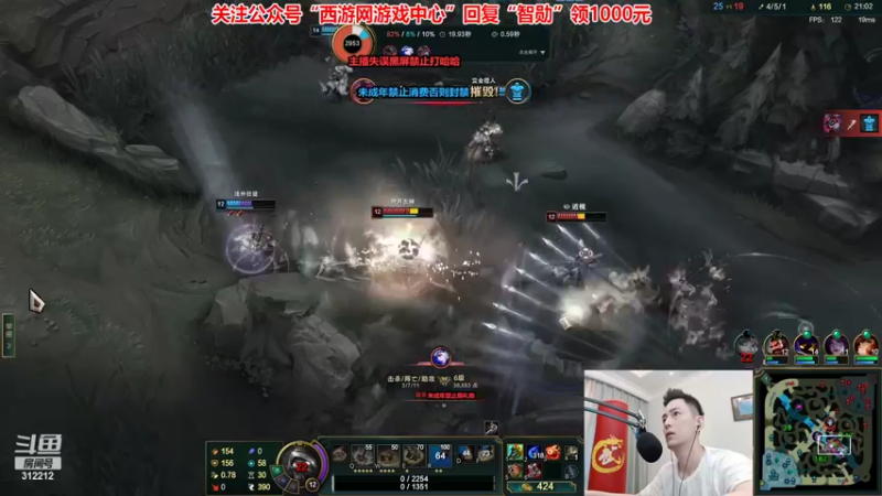 【2022-10-22 10点场】智勋勋勋勋：智勋：重生之我是陪玩！！
