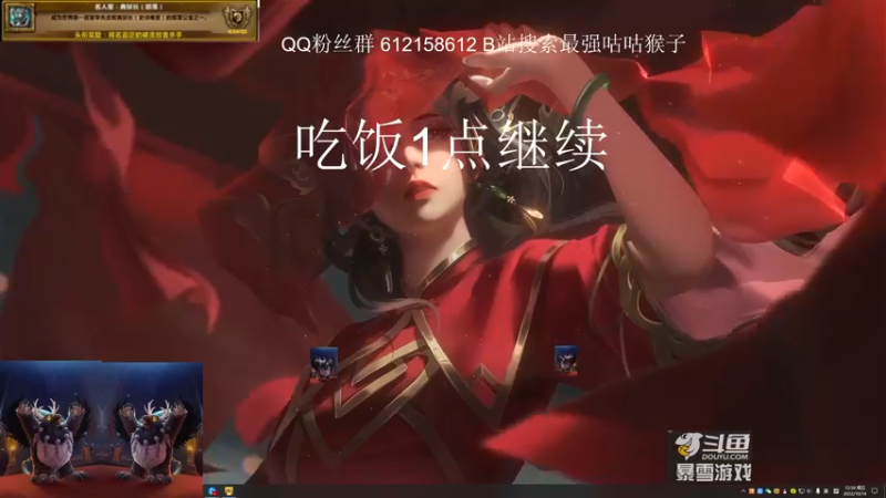 【2022-10-14 12点场】最强咕咕猴子：猴子 宿命M10/10 鸟德咕咕咕视角