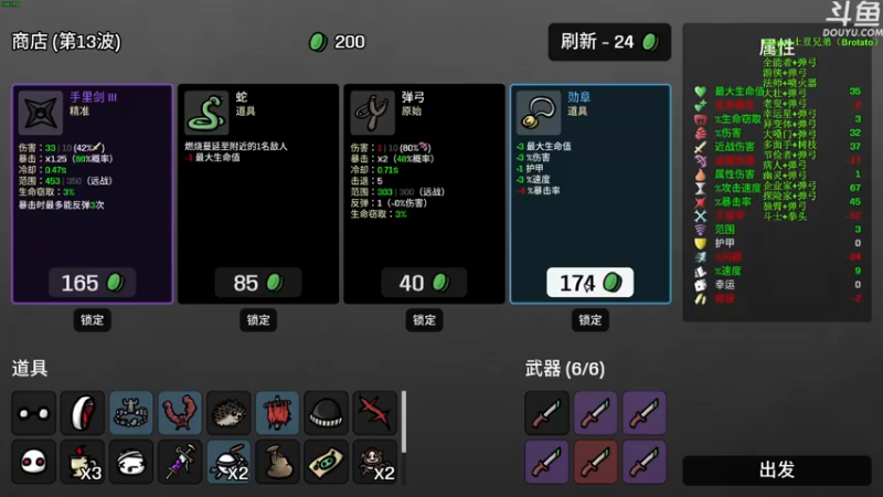 【2022-10-21 17点场】普通人陡壁：和主憋一起攻克难关！