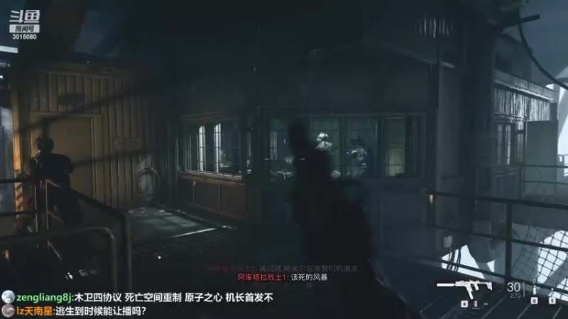 【2022-10-21 21点场】机长YG：【机长】沉浸式剧情直播！！！