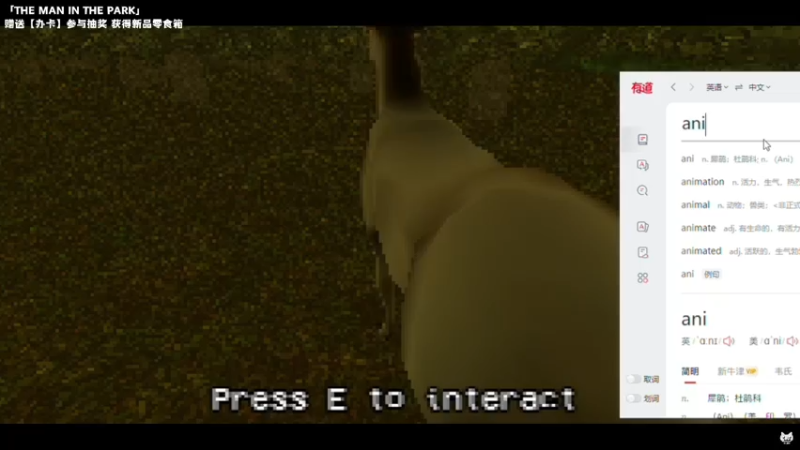 【2022-10-22 00点场】老猫CatGames：【Cat】独立恐怖游戏新作