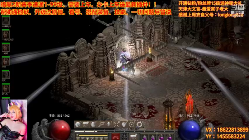 【2022-10-17 20点场】天津大文盲：新赛季 速度上车！！！！