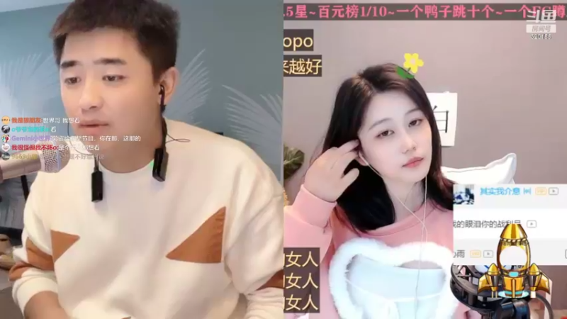 【2022-10-21 23点场】主播阿郎：320155每天给你添的堵