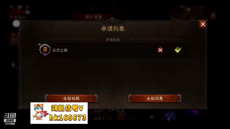 【2022-10-22 08点场】紫灵z：鲨鱼代播:整起整起