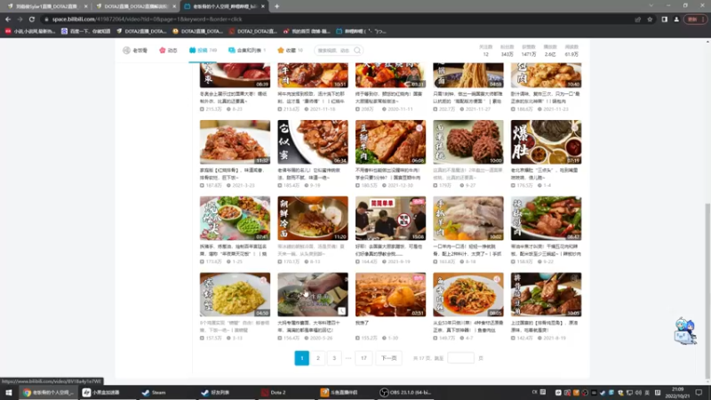 【2022-10-21 21点场】刘嘉俊Sylar1：拿出你的百分之百！