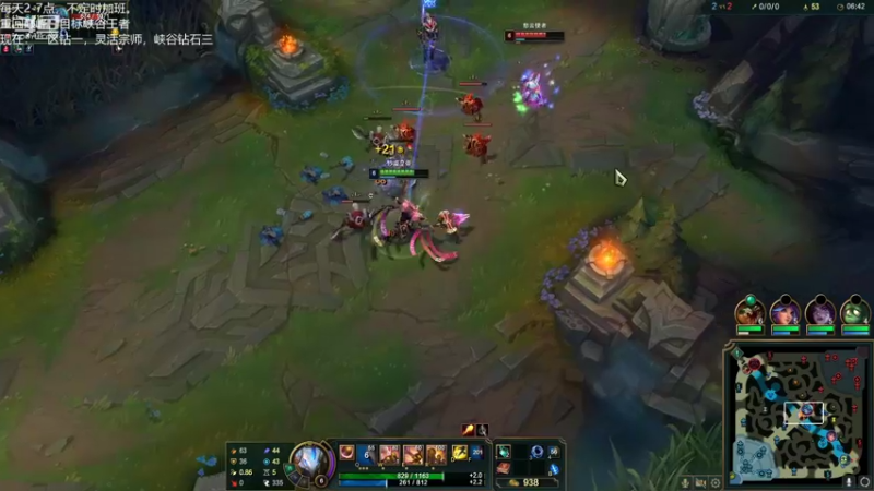 【2022-10-21 15点场】Misaya若风lol：若风：两点开启王者状态