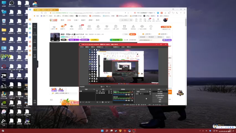 【2022-10-19 10点场】憨厚的小5：武仔：只为一人播 6621954