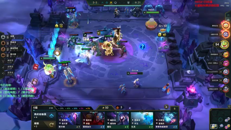 【2022-10-21 15点场】初音未来灰飞：初音：云顶之巅冲冲冲