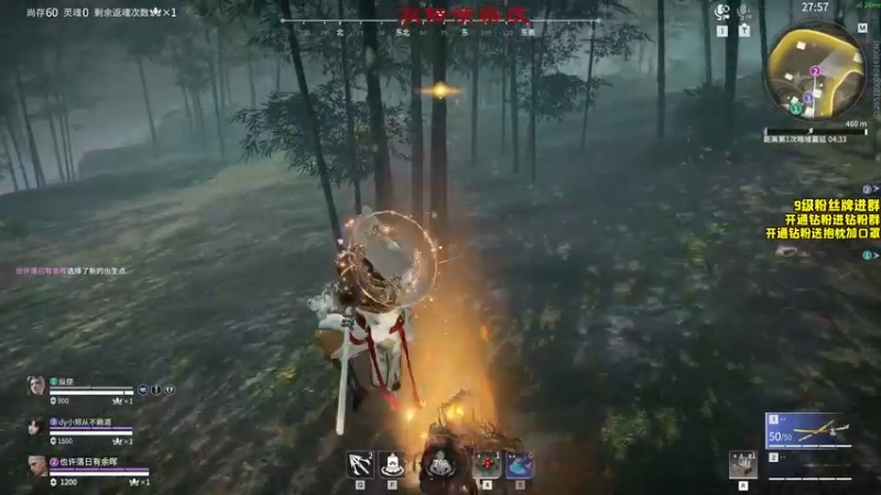 【2022-10-21 17点场】三酒OuO：（双倍）重新出发吗