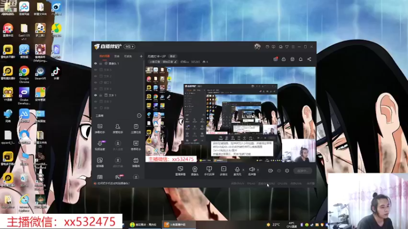 【2022-10-21 20点场】奶瓶lxx：月底打卡~UP