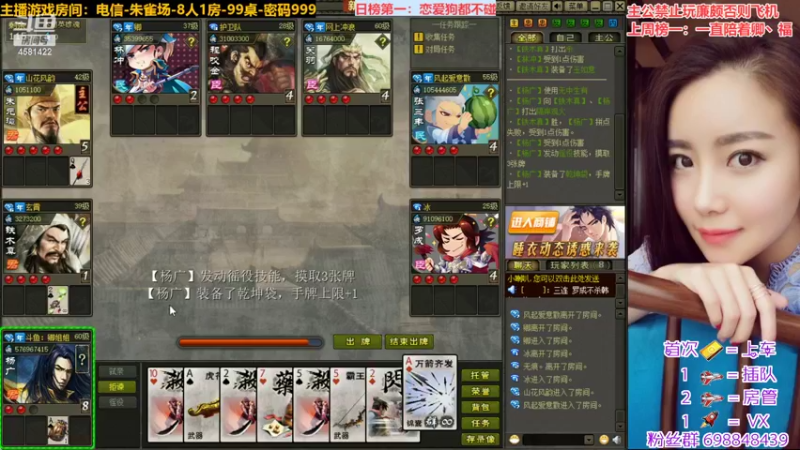 【2022-10-21 20点场】迷人的卿姐姐i：美好的一天，从看胖卿开始~❤~