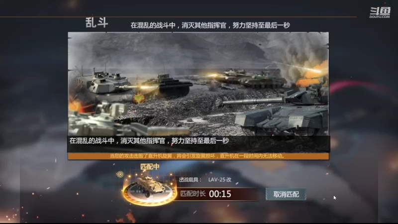 【2022-10-21 12点场】神怒布雷多：神怒布雷多的直播间