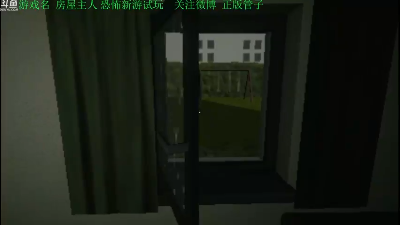 【2022-10-21 17点场】正版管子：【管子】瘟疫传说·另类高能搞笑主播