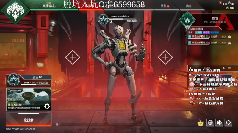 【2022-10-21 06点场】携手很酷：【携某人】想要钻粉