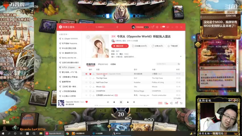 【2022-10-19 20点场】破浪鱼驹：【万智牌】哎呀，有点懒