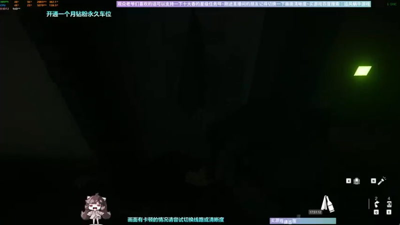 【2022-10-21 17点场】Biu十香：✨斗鱼第一画质✨使命召唤19✨逃离塔科夫