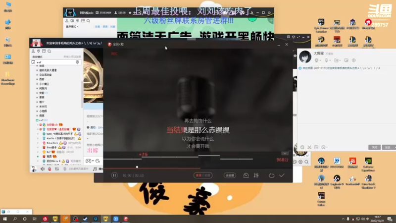 【2022-10-21 19点场】刘俊豪adc：【非常互娱】刘师傅 勿忘初心!